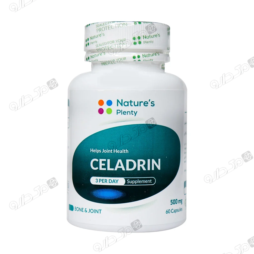 سلادرین 500mg نیچرز پلنتی